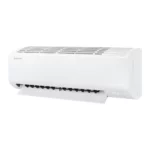 Samsung Cebu S2 multisplit 2x1 (2,5 kW + 3,5 kW) včetně montáže